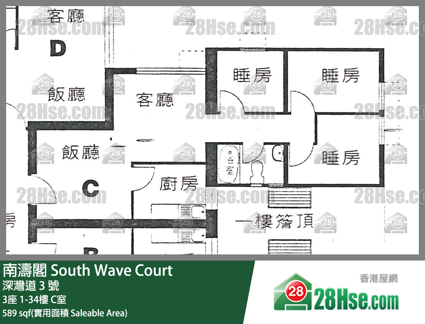 南涛阁 3座31楼 C室 平面图