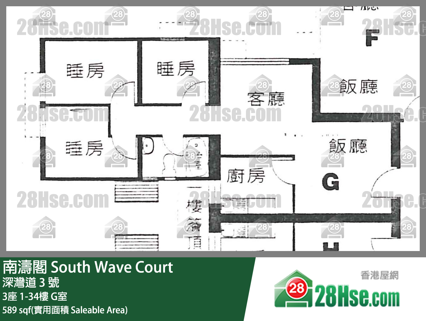 南涛阁 3座4楼 G室 平面图
