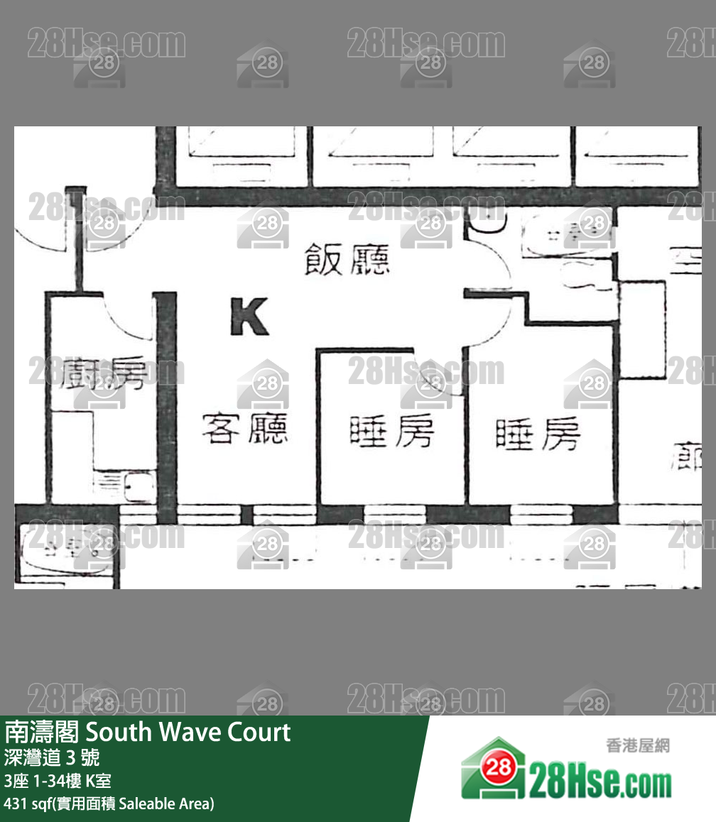 南涛阁 3座32楼 K室 平面图