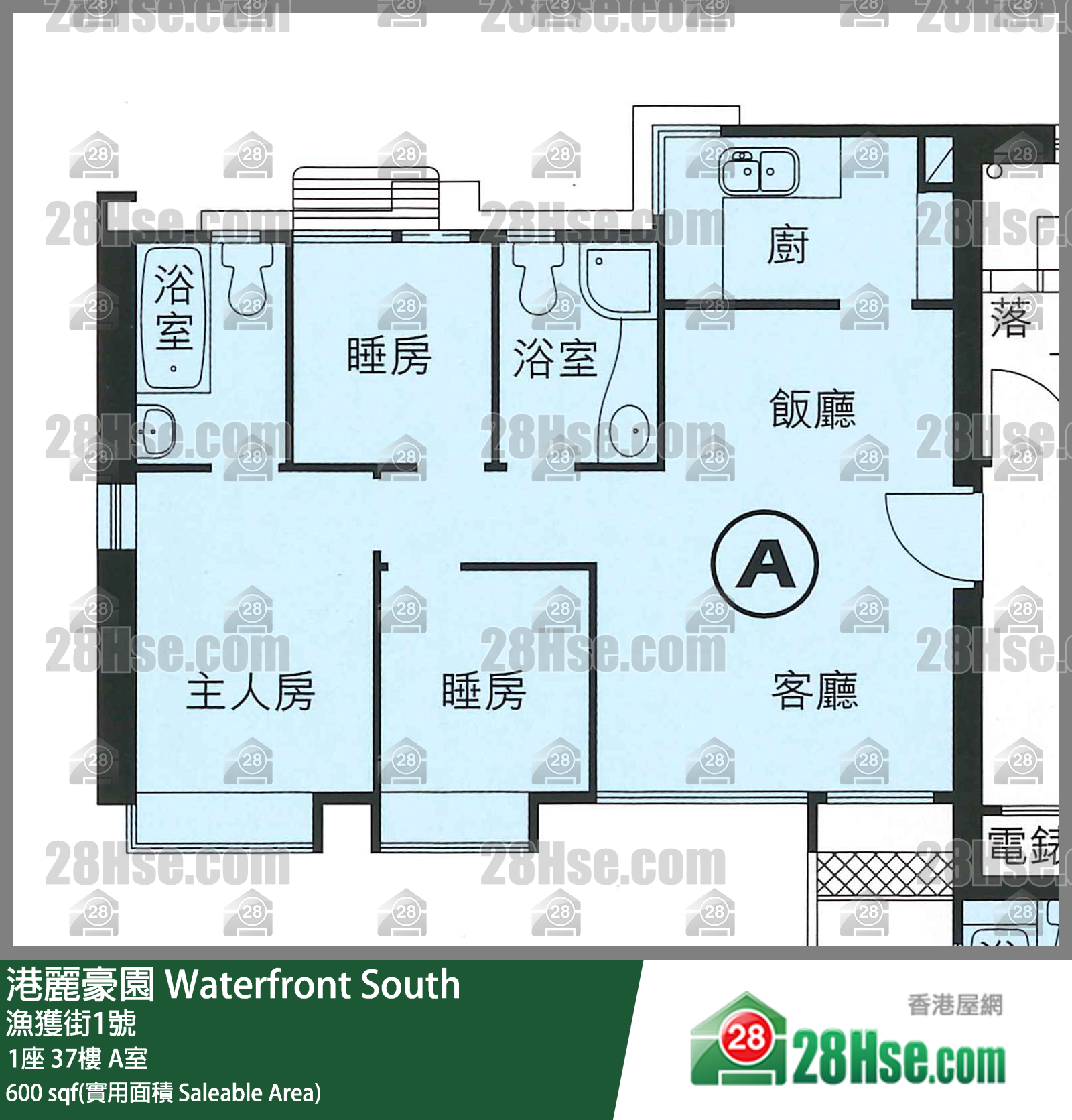 港麗豪園 1座37樓 A室 平面圖