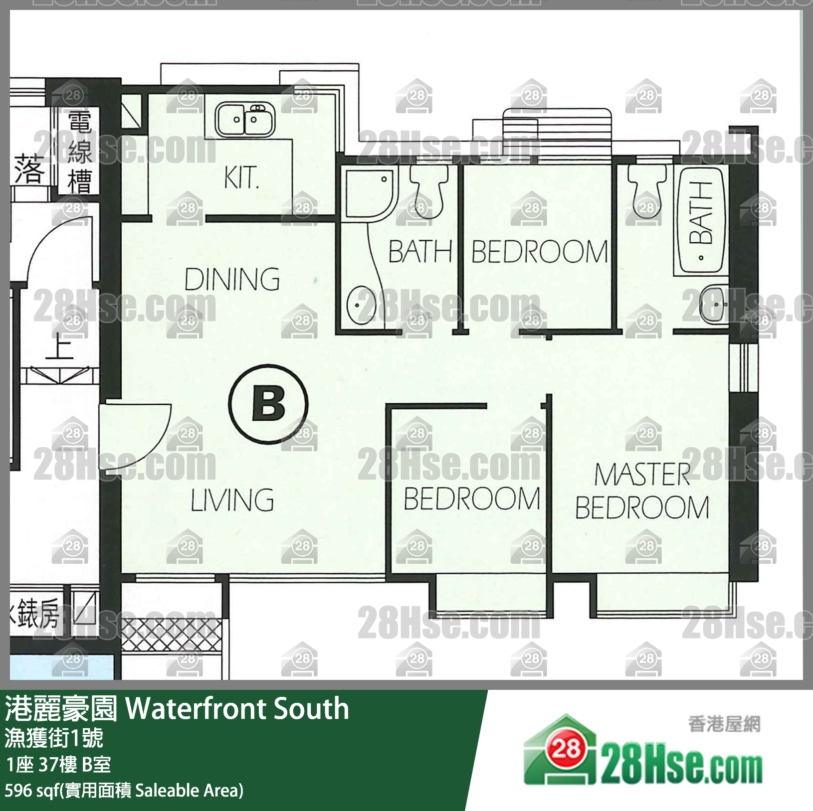 港麗豪園 1座 37樓 B室 平面圖