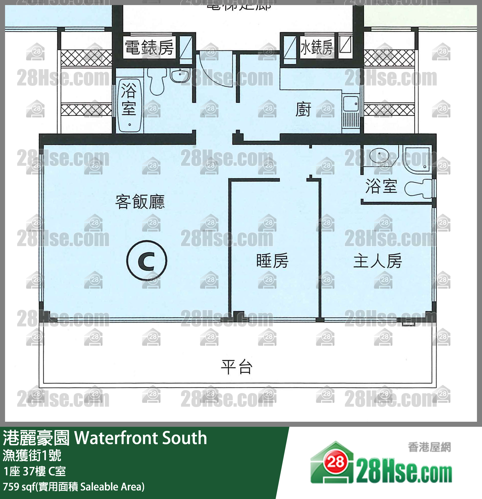 港麗豪園 1座37樓 C室 平面圖