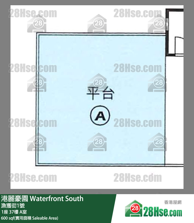 港麗豪園 1座37樓 A室 平面圖