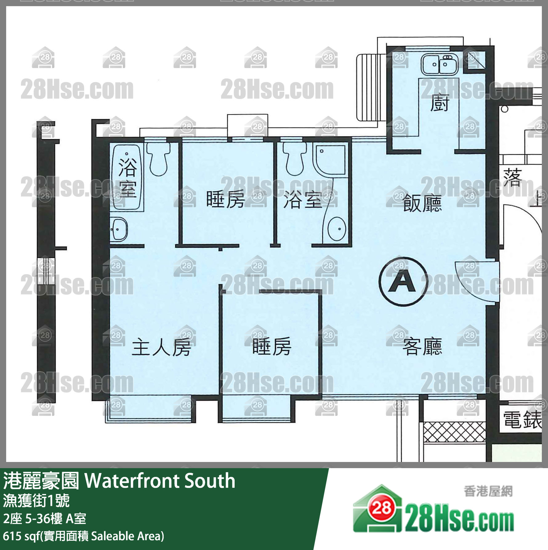 港丽豪园 单位平面图(由 28Hse 提供)