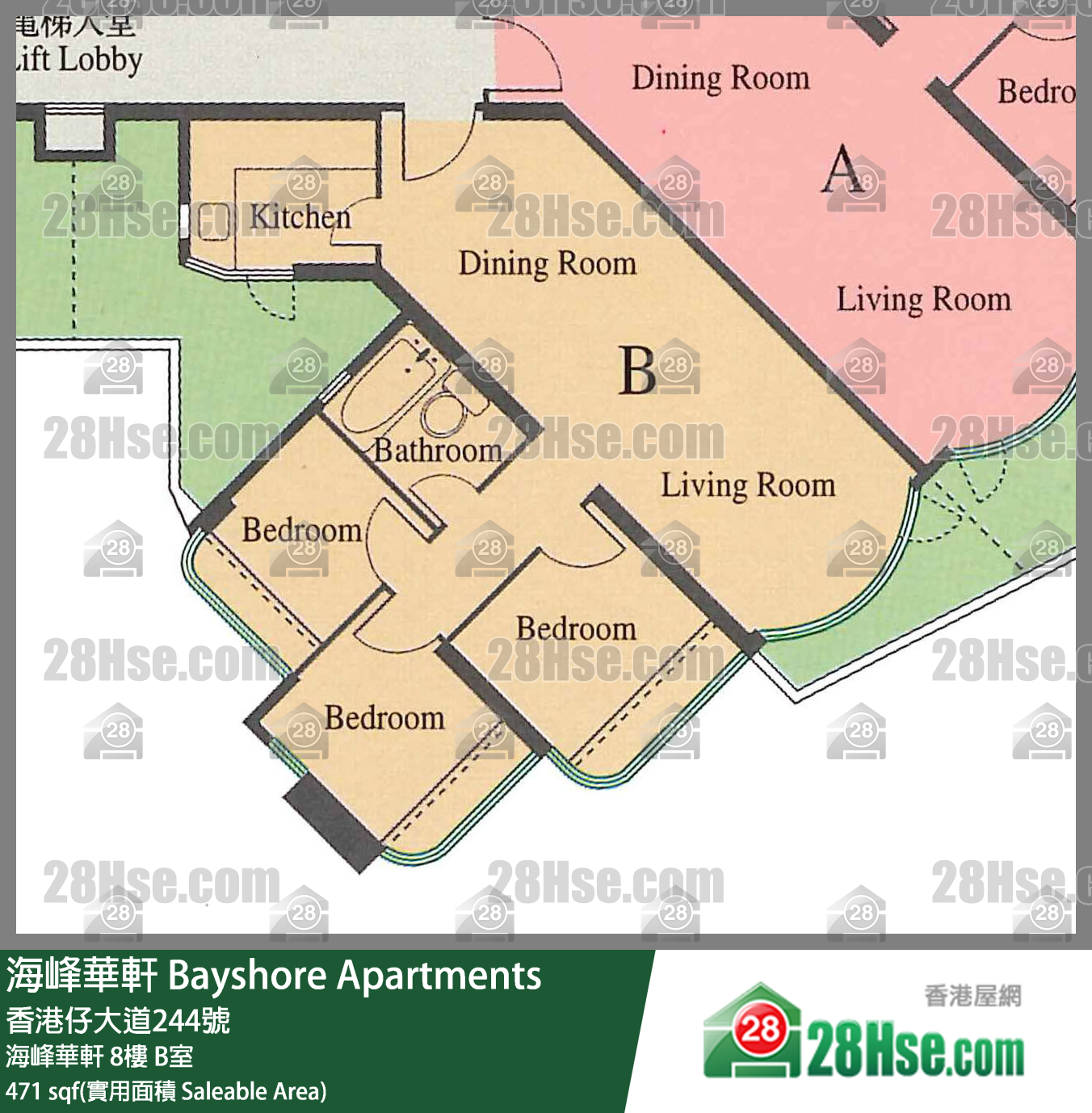 海峰華軒 海峰華軒8樓 B室 平面圖