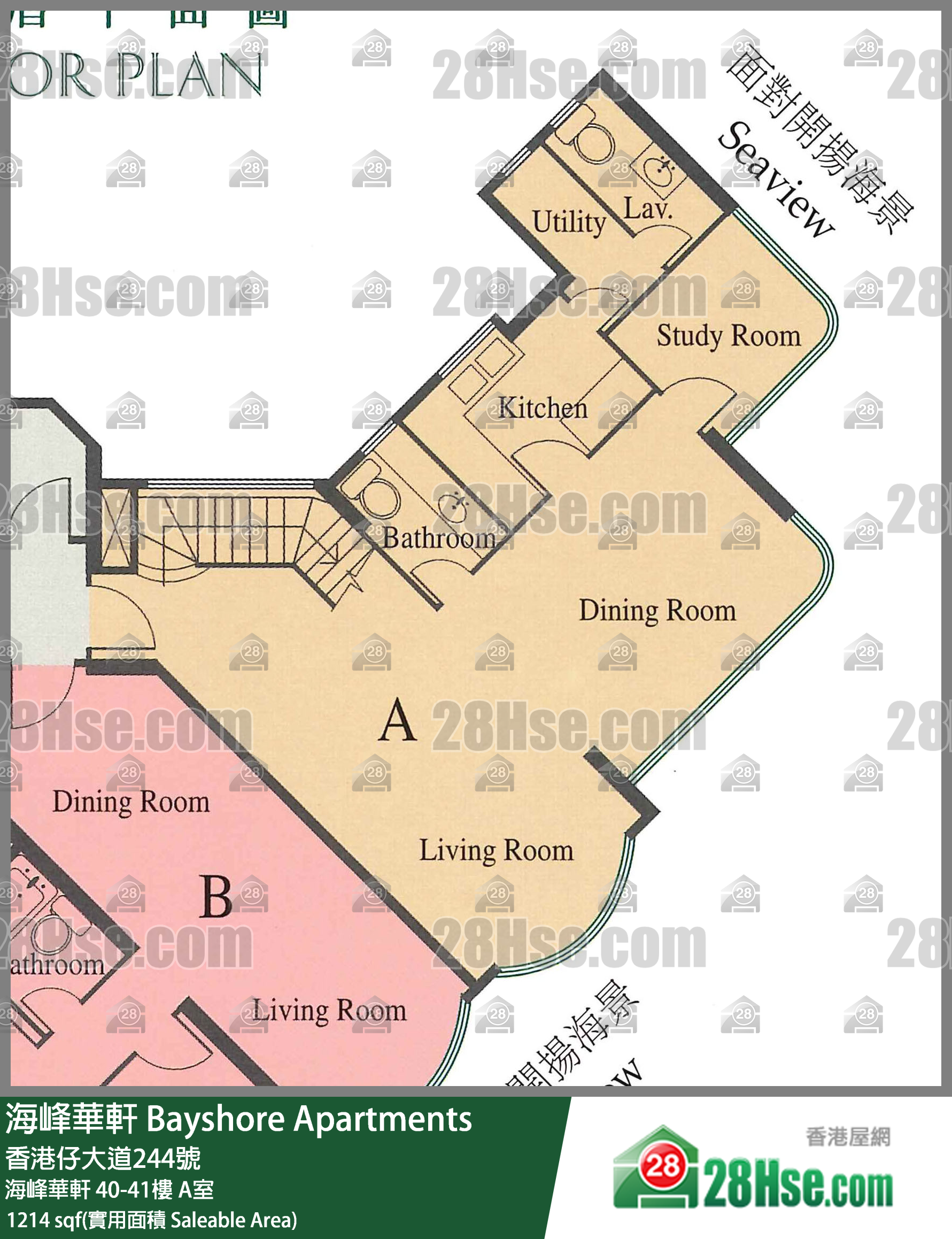 海峰華軒 海峰華軒41樓 A室 平面圖