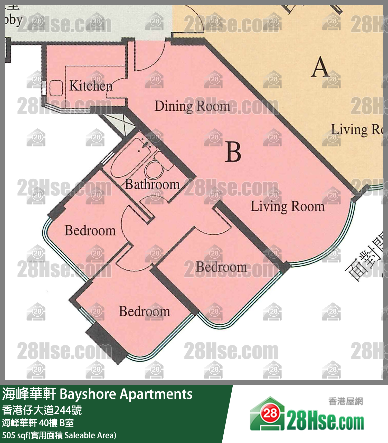 海峰華軒 海峰華軒 40樓 B室 平面圖
