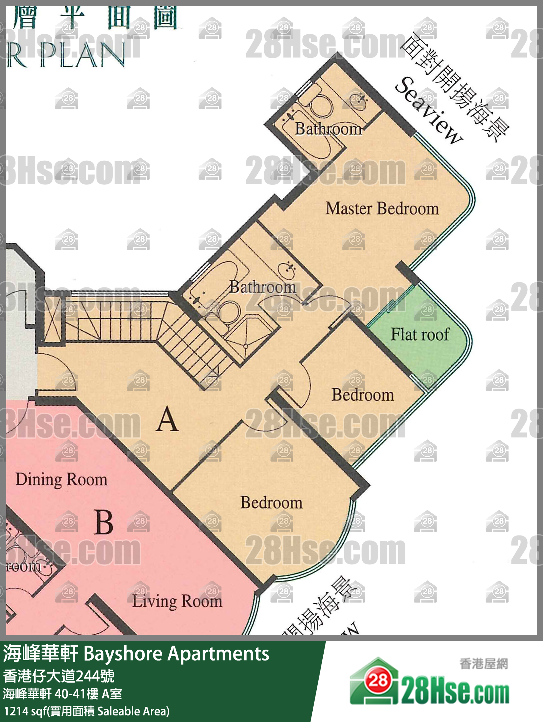 海峰華軒 海峰華軒41樓 A室 平面圖