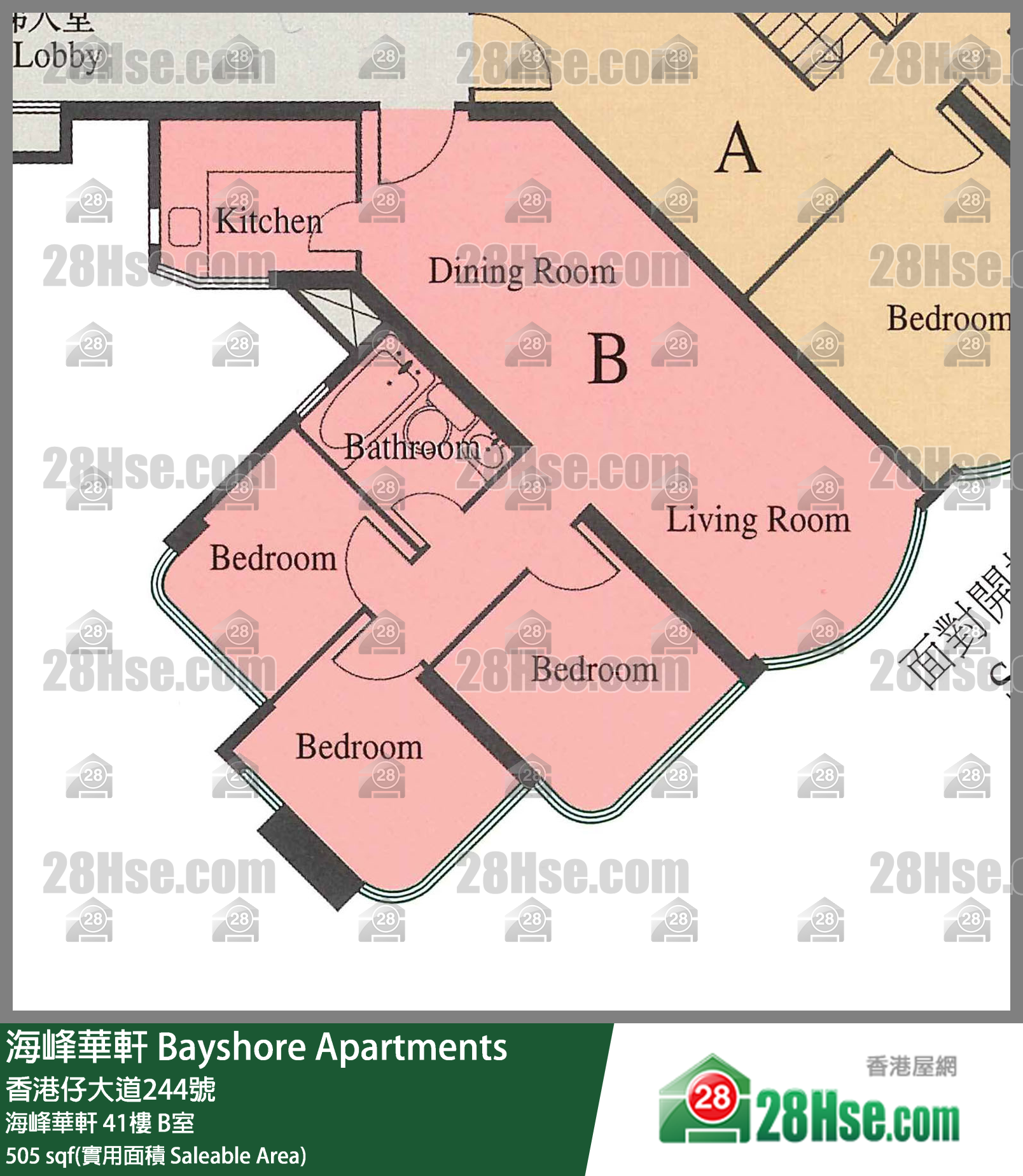 海峰華軒 海峰華軒41樓 B室 平面圖