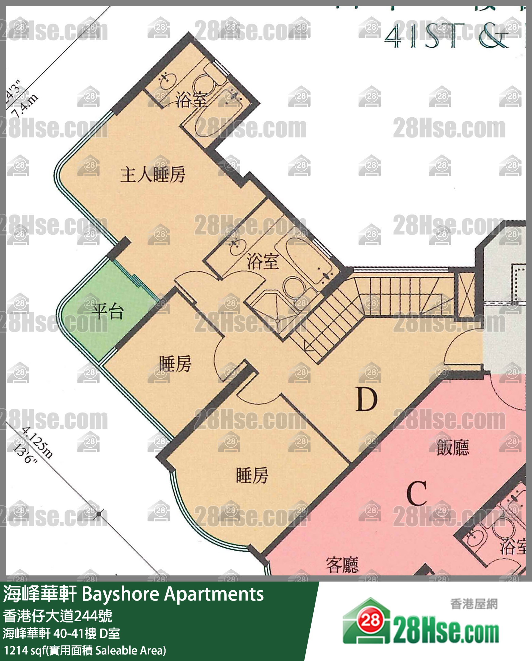 海峰華軒 海峰華軒40樓 D室 平面圖