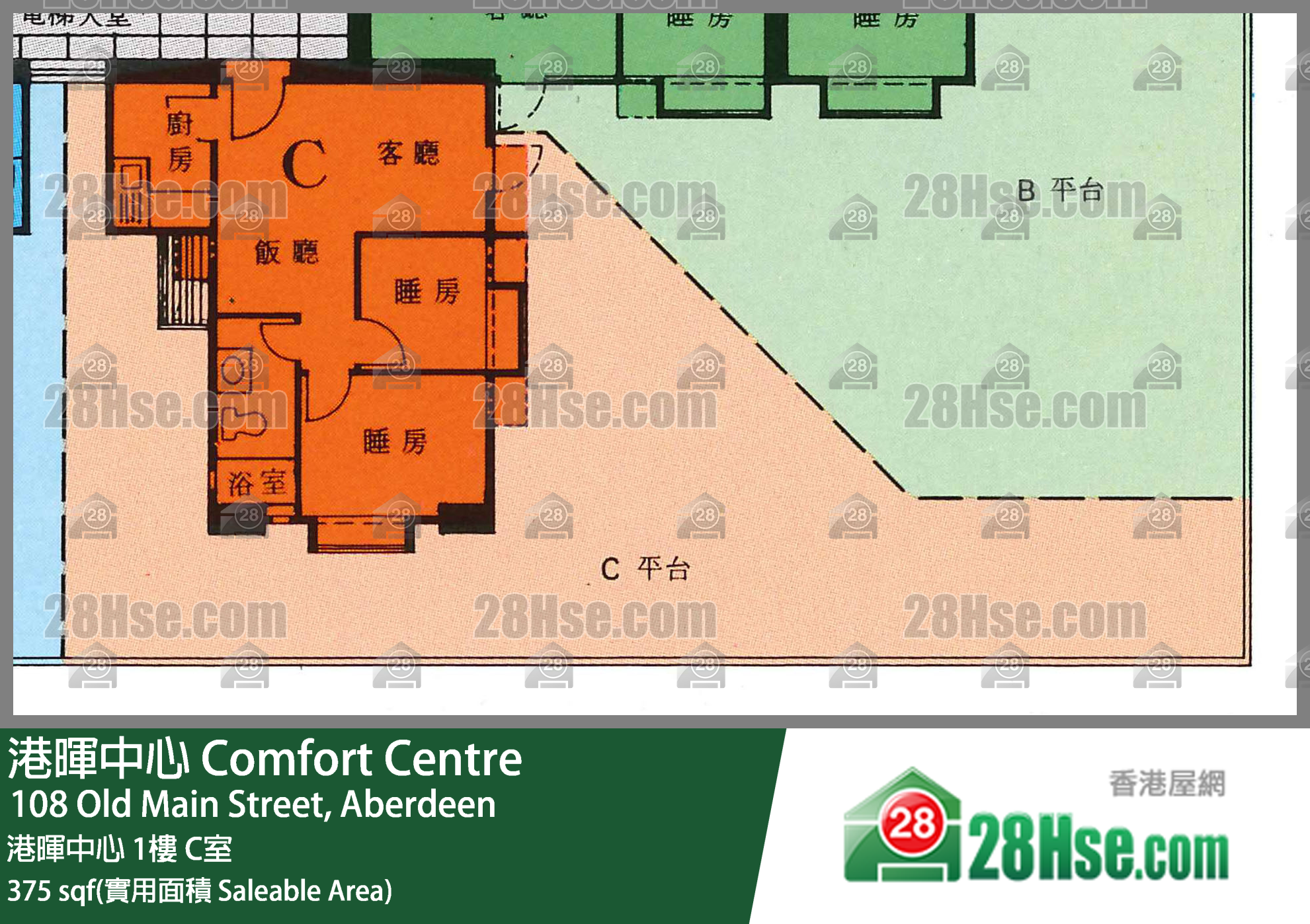 港暉中心 港暉中心1樓 C室 平面圖