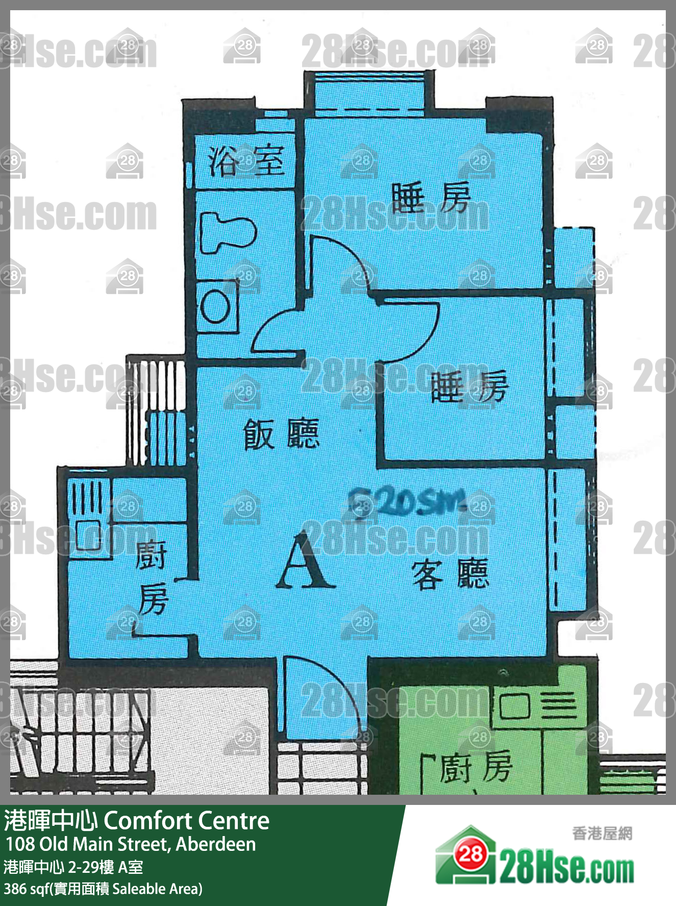 港暉中心 港暉中心28樓 A室 平面圖
