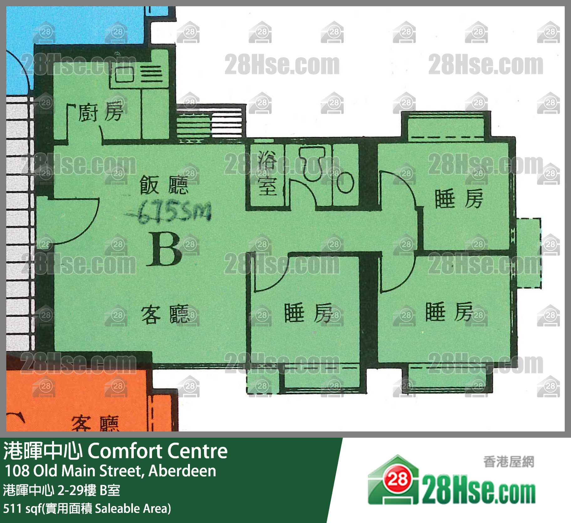 港暉中心 港暉中心15樓 B室 平面圖