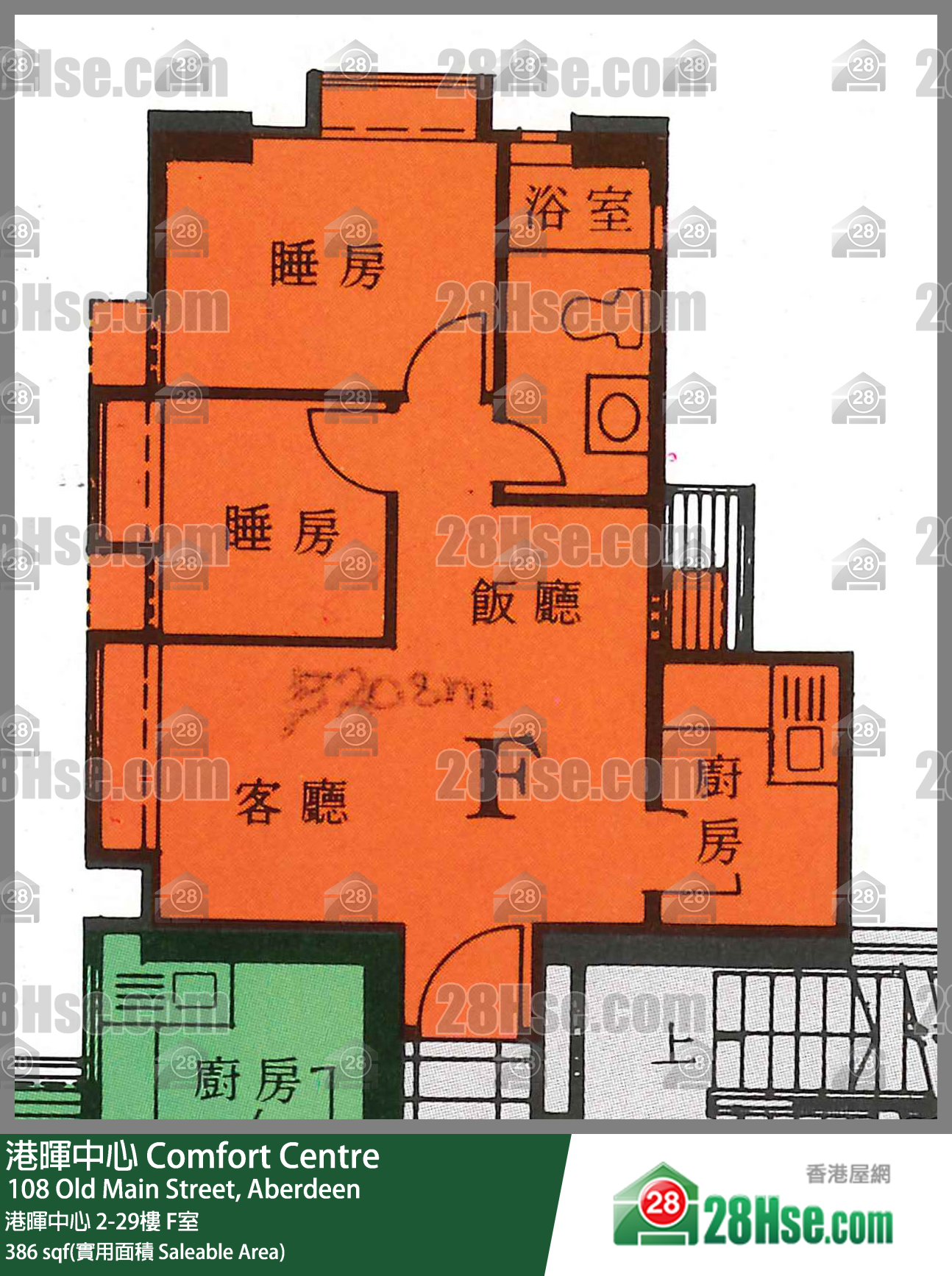 港暉中心 港暉中心28樓 F室 平面圖