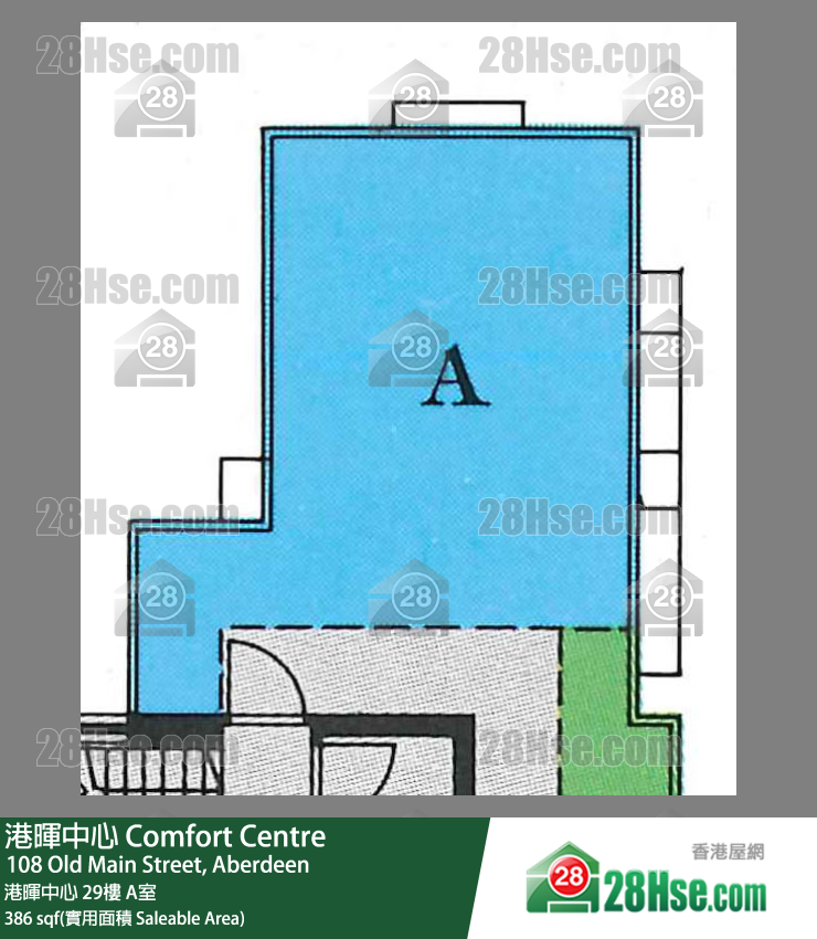 港暉中心 港暉中心29樓 A室 平面圖