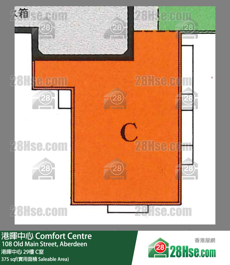 港暉中心 港暉中心29樓 C室 平面圖