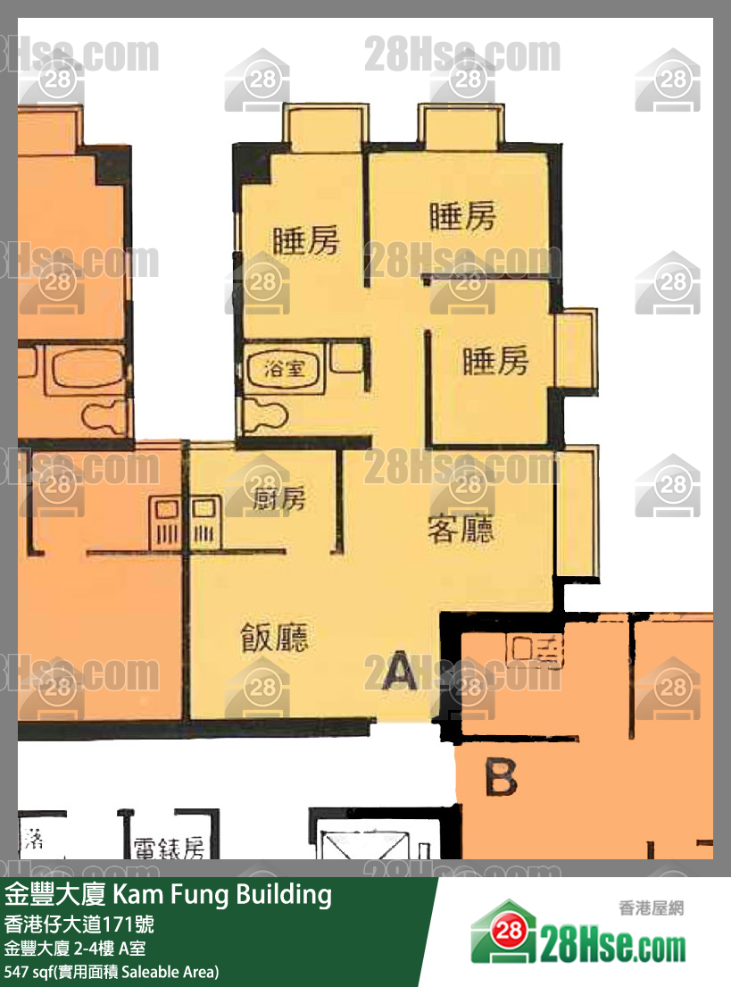 金豐大廈 金豐大廈3樓 A室 平面圖