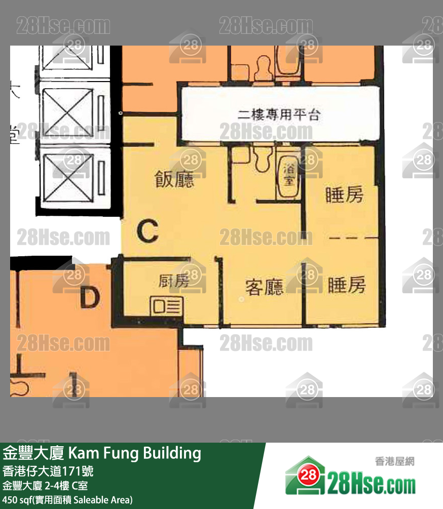金豐大廈 金豐大廈4樓 C室 平面圖