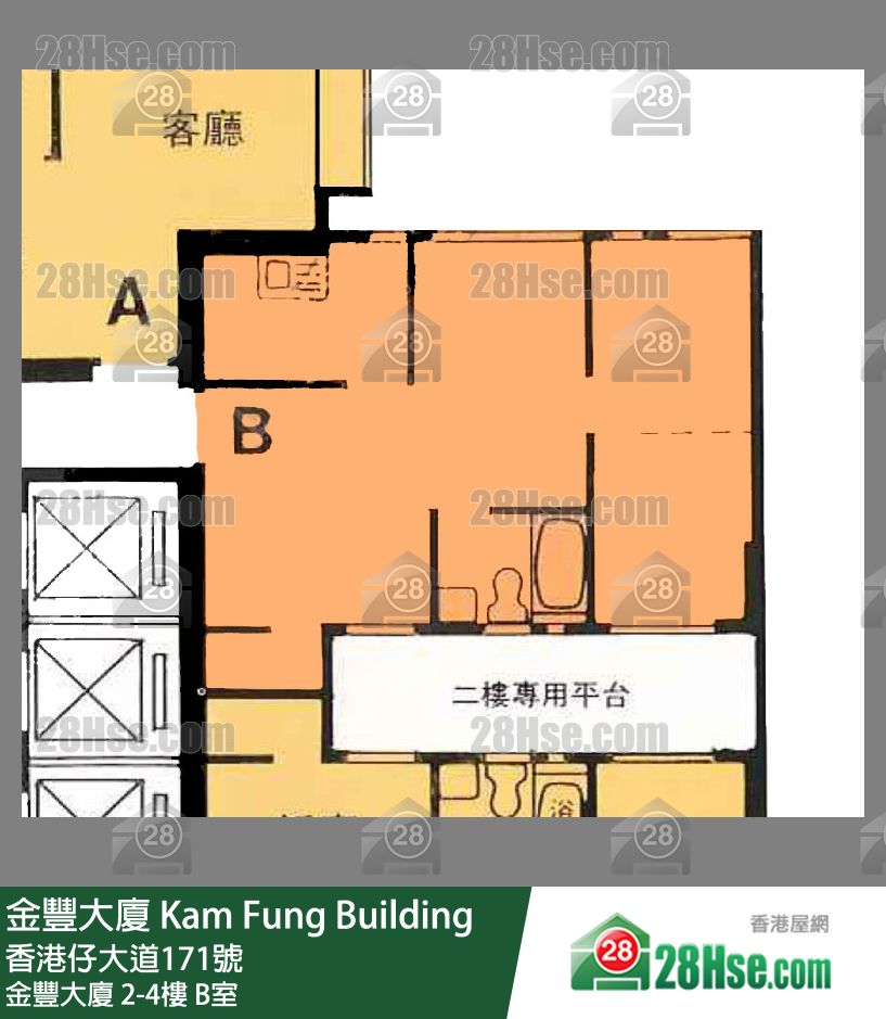 金豐大廈 金豐大廈2樓 B室 平面圖