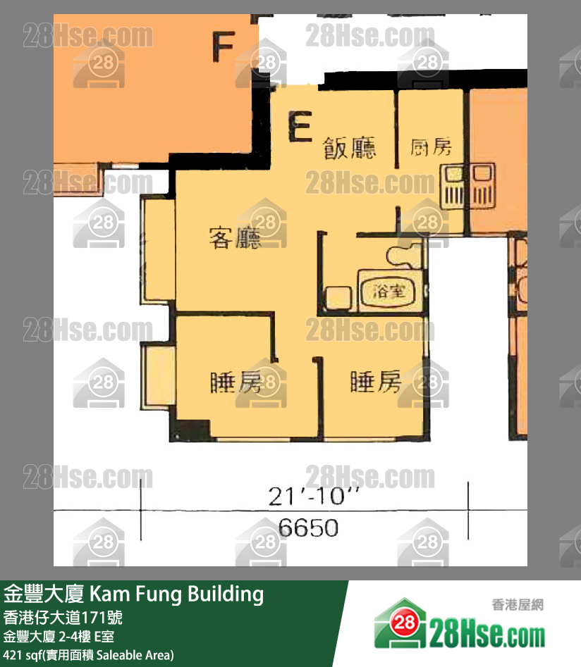 金豐大廈 金豐大廈3樓 E室 平面圖