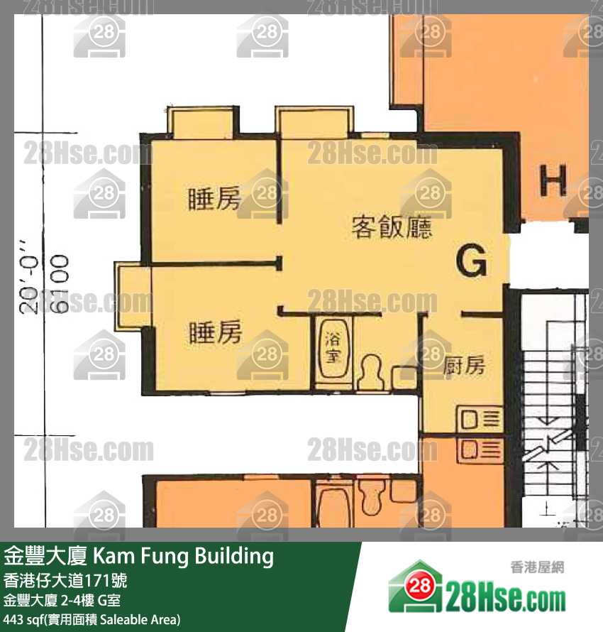 金豐大廈 金豐大廈4樓 G室 平面圖
