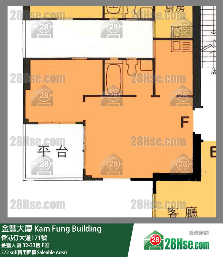 金豐大廈 金豐大廈 32樓 F室 平面圖