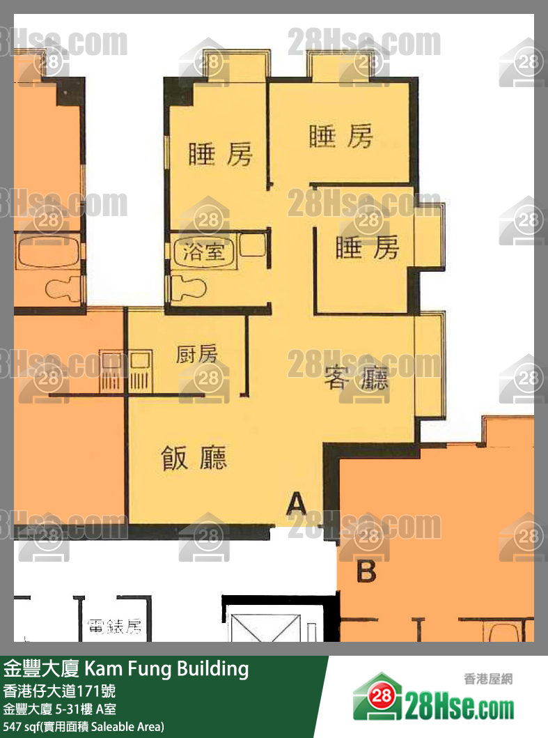 金豐大廈 金豐大廈26樓 A室 平面圖