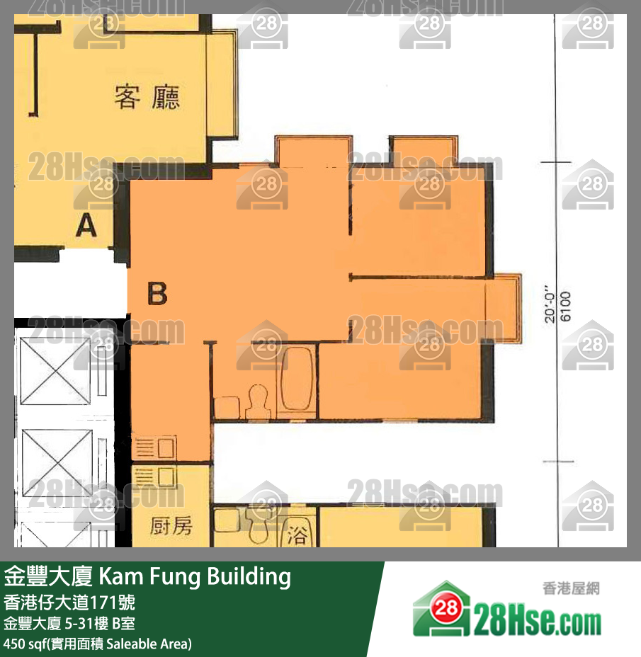 金豐大廈 金豐大廈 31樓 B室 平面圖