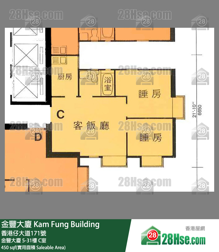 金豐大廈 金豐大廈16樓 C室 平面圖