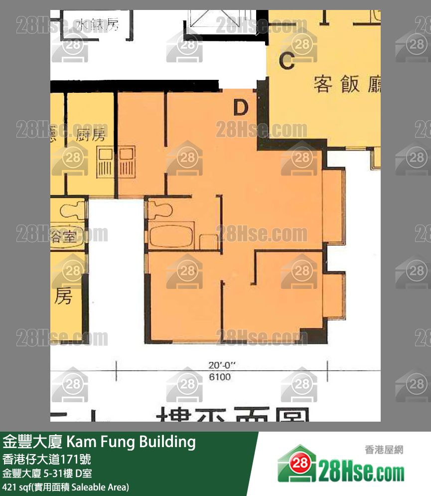 金豐大廈 金豐大廈28樓 D室 平面圖