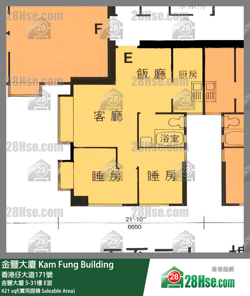 金豐大廈 金豐大廈28樓 E室 平面圖