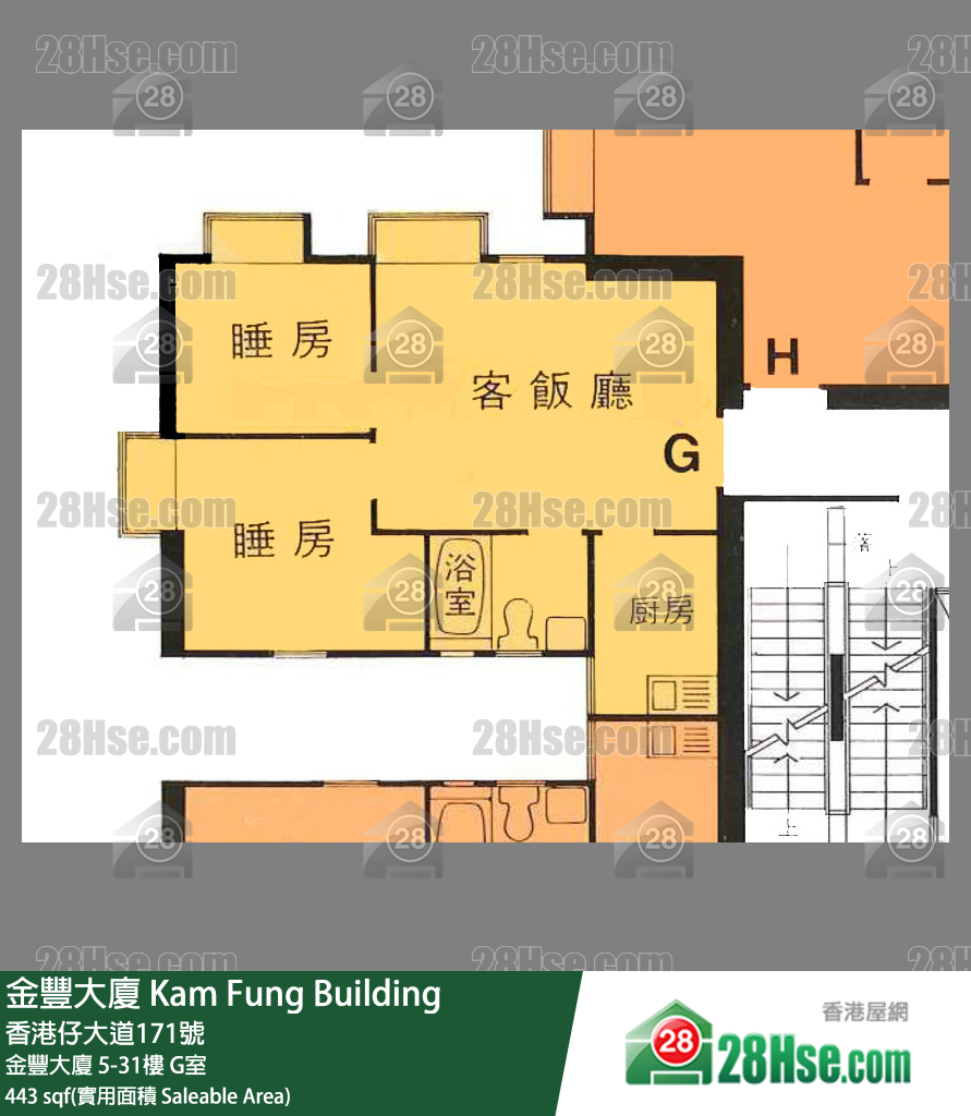 金豐大廈 金豐大廈 10樓 G室 平面圖