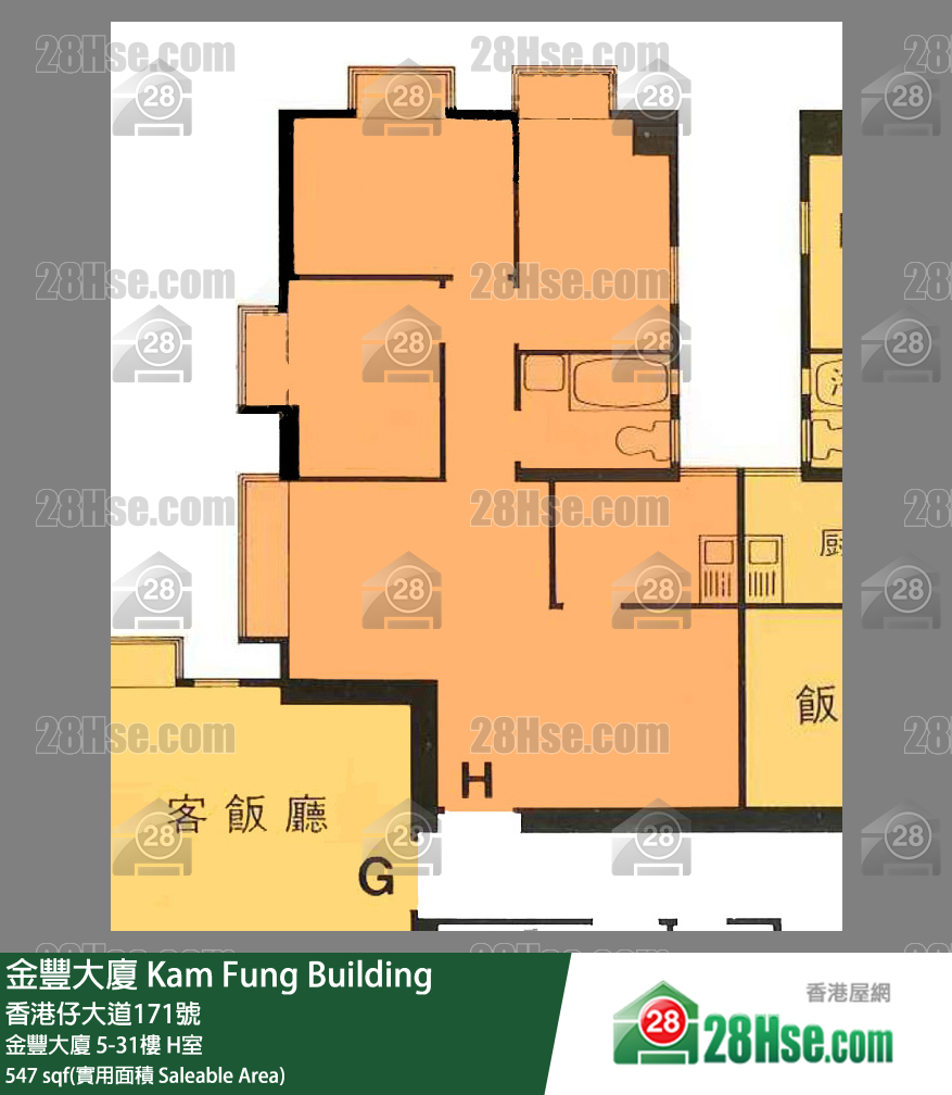 金丰大厦 单位平面图(由 28Hse 提供)