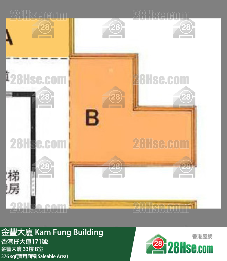 金豐大廈 金豐大廈33樓 B室 平面圖