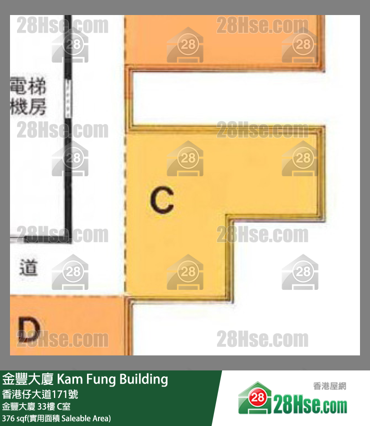 金豐大廈 金豐大廈33樓 C室 平面圖