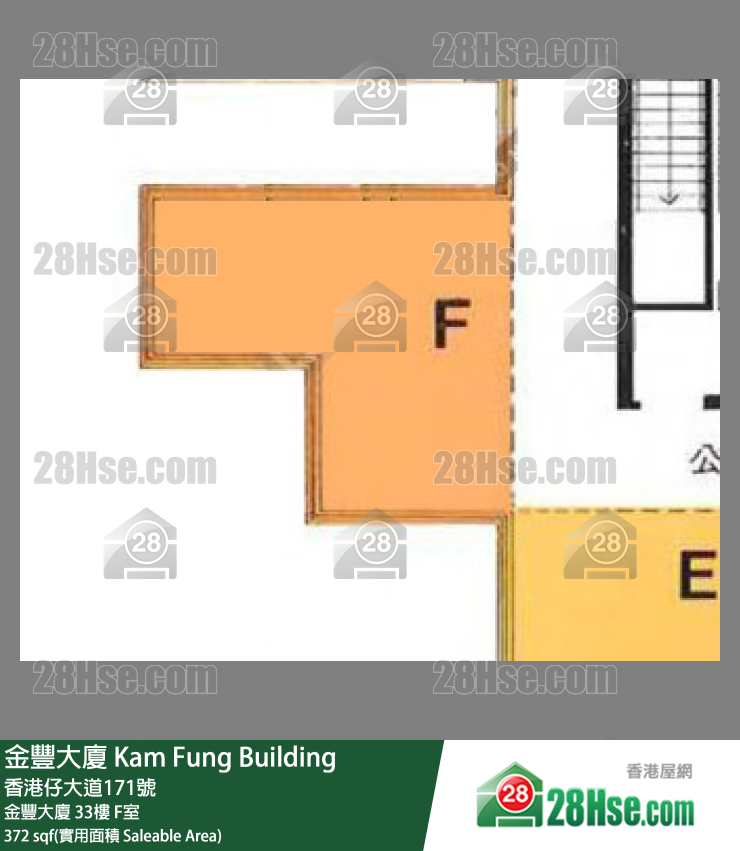 金豐大廈 金豐大廈33樓 F室 平面圖