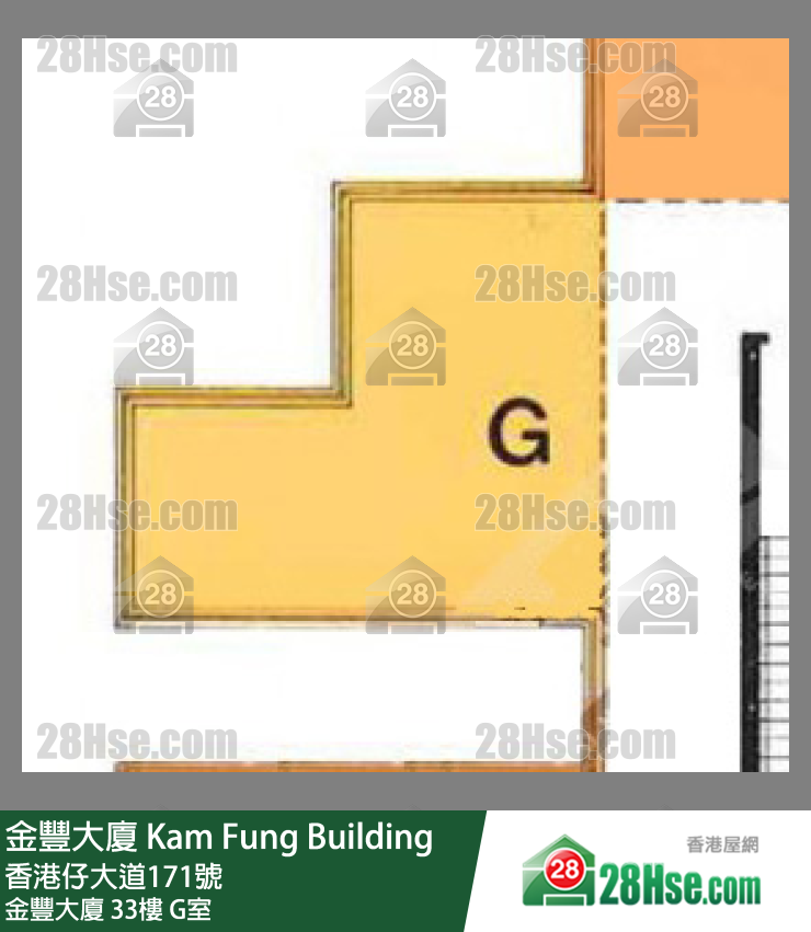 金豐大廈 金豐大廈33樓 G室 平面圖