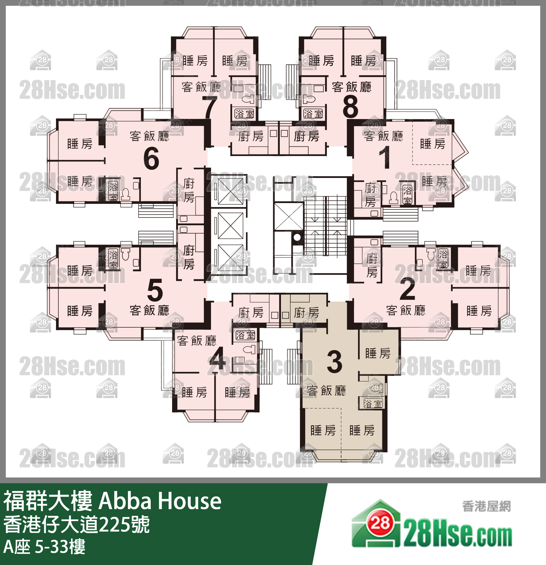 Block A 5/f To 33/f FloorPlan