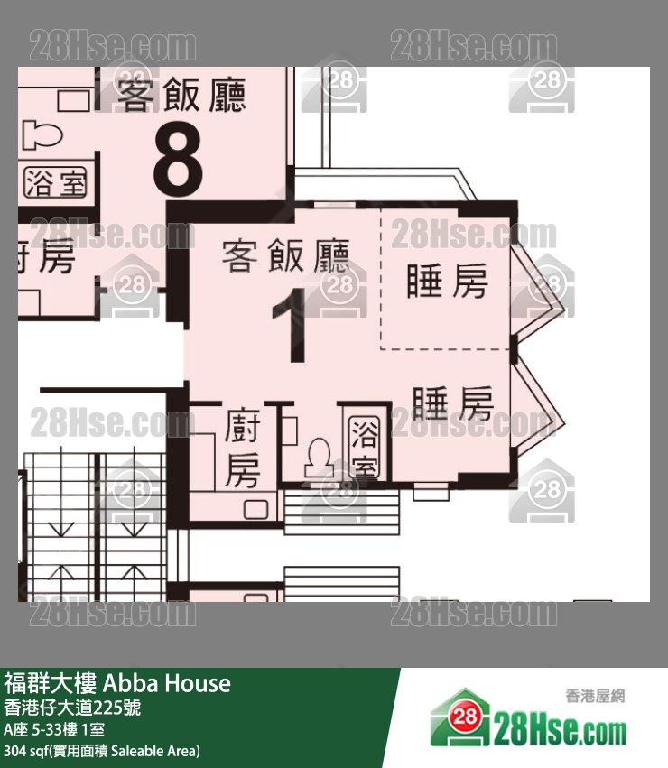 福群大樓 A座33樓 1室 平面圖