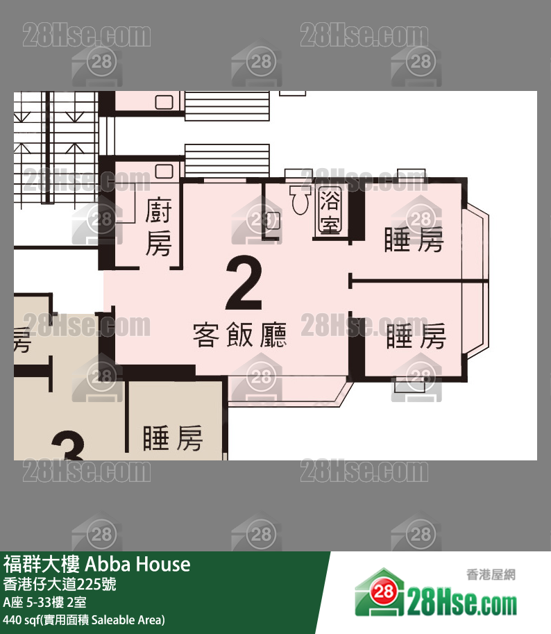 福群大樓 A座18樓 2室 平面圖