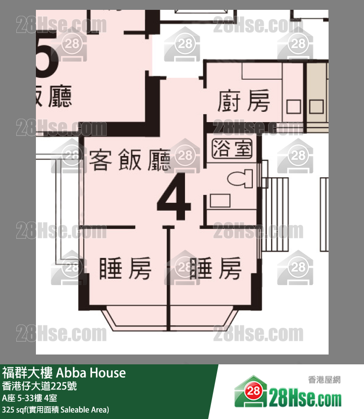 福群大樓 A座 15樓 4室 平面圖