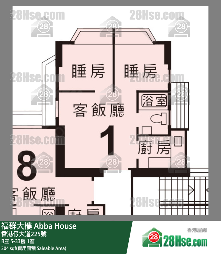 福群大樓 B座 23樓 1室 平面圖