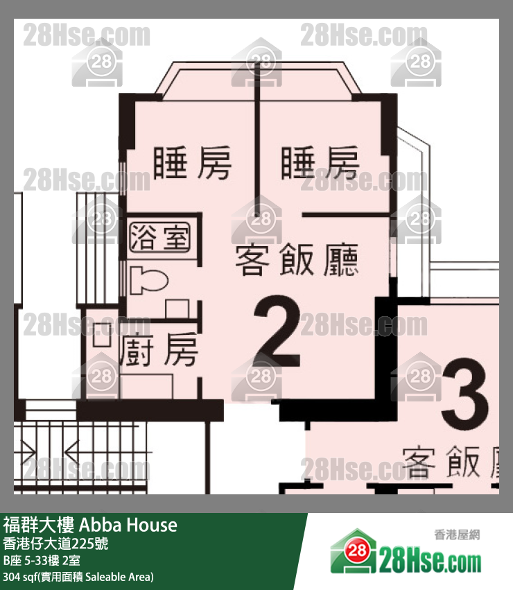 福群大樓 B座14樓 2室 平面圖