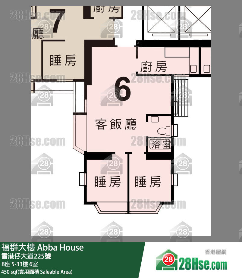 福群大楼 单位平面图(由 28Hse 提供)