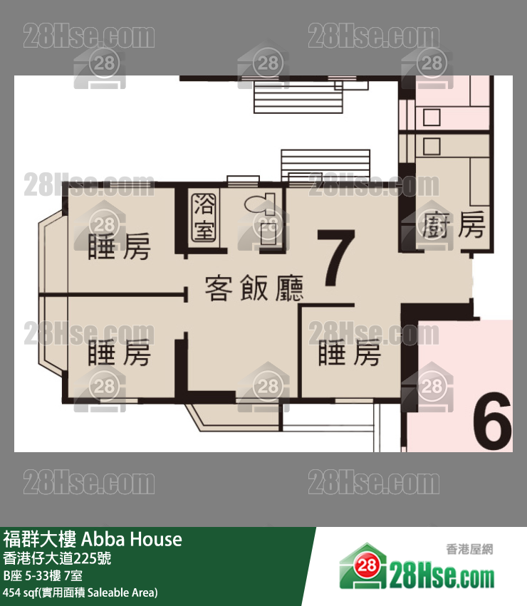 福群大樓 B座 17樓 7室 平面圖