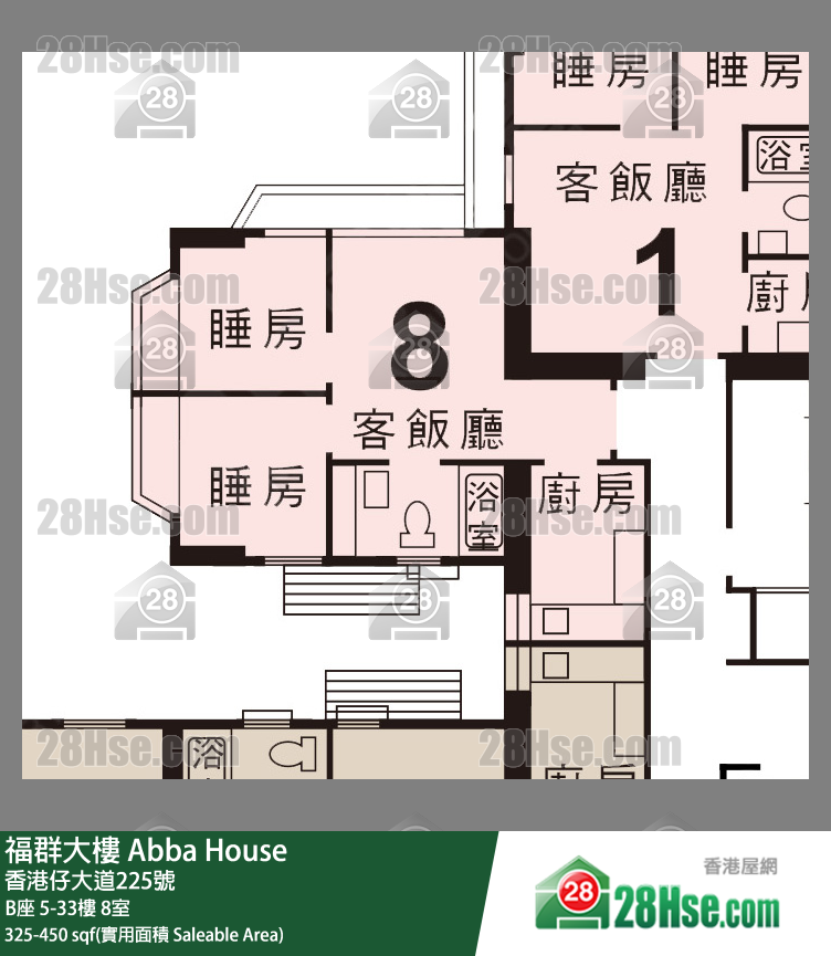 福群大樓 單位平面圖(由 28Hse 提供)