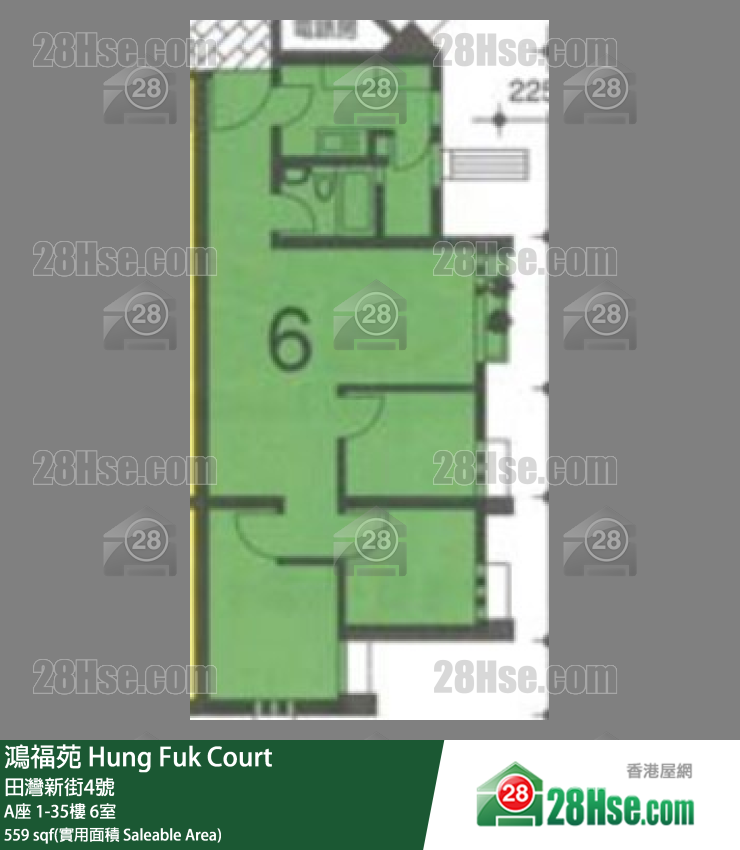 鴻福苑 A座 25樓 6室 平面圖