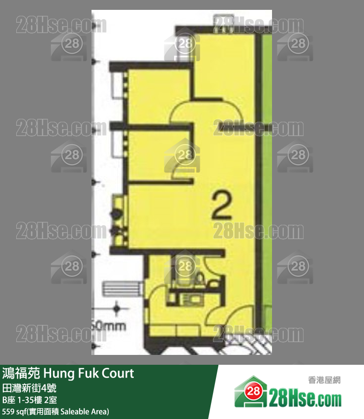 鴻福苑 B座27樓 2室 平面圖