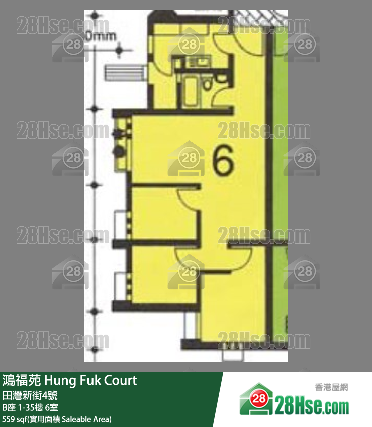 鴻福苑 B座18樓 6室 平面圖