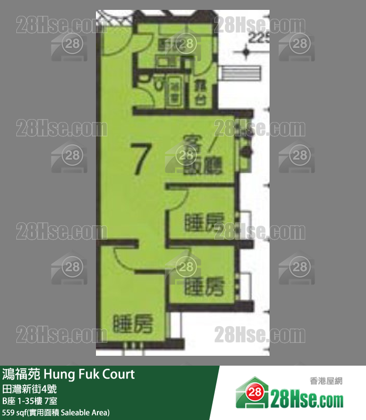 鴻福苑 B座13樓 7室 平面圖